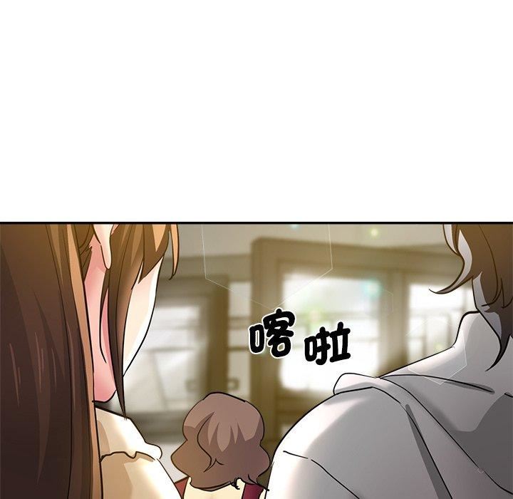 第28話15.jpg