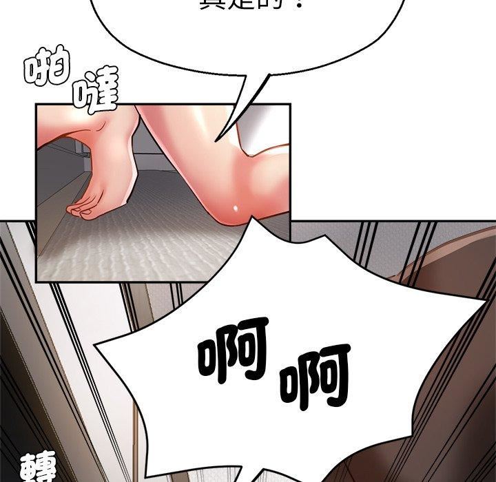 第28話77.jpg