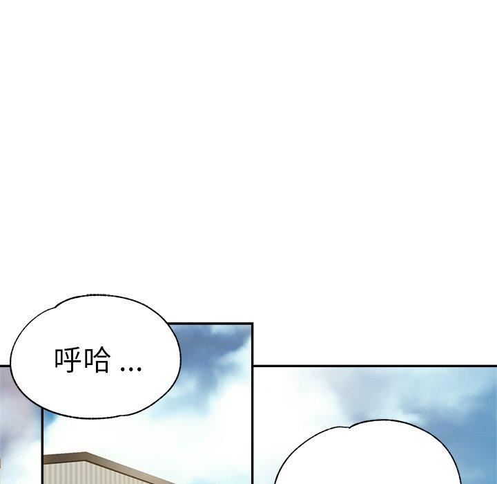 第28話22.jpg