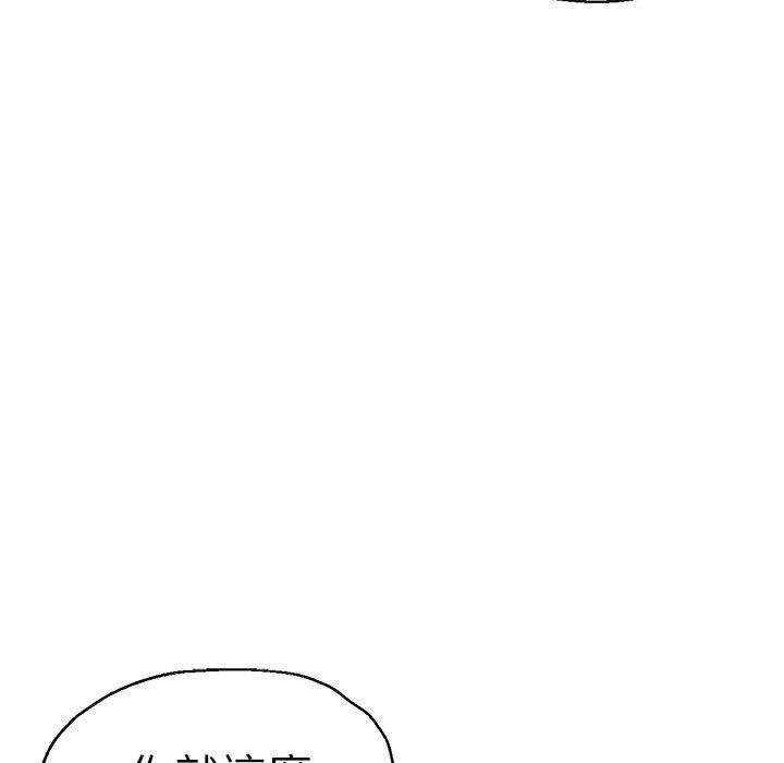 第28話50.jpg