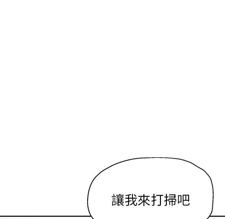 第28話33.jpg