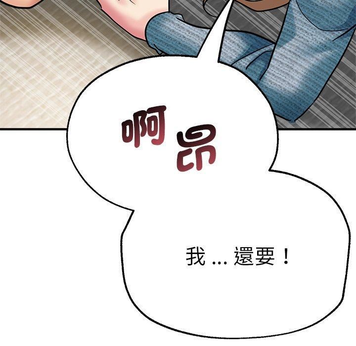 第28話113.jpg