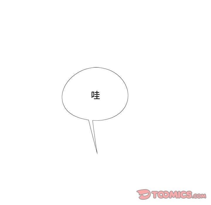 第24話57.jpg