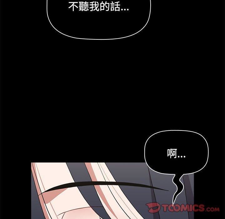 第57話129.jpg