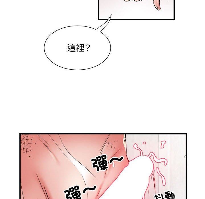 第40話35.jpg