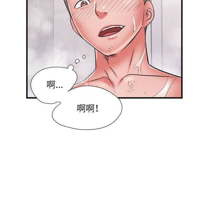 第40話43.jpg