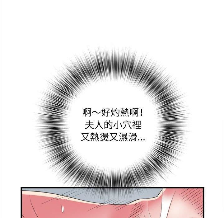 第40話61.jpg