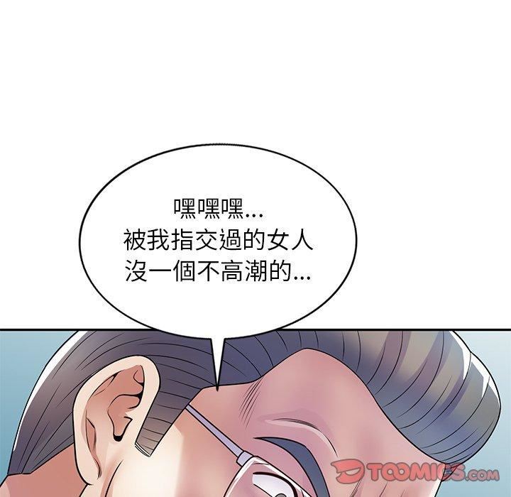 第11話120.jpg