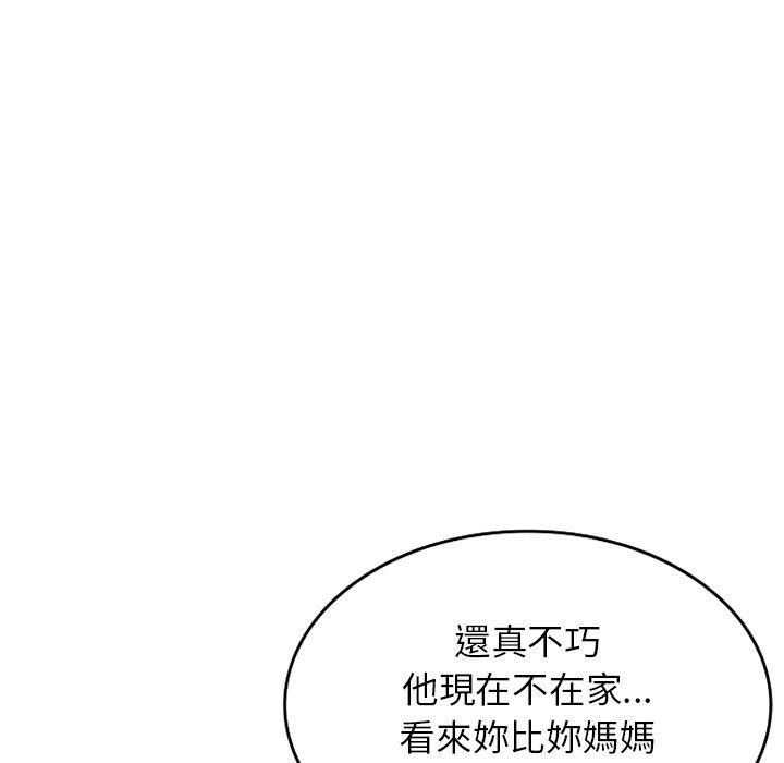 第10話8.jpg