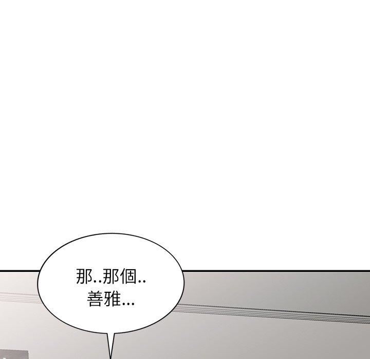 第10話114.jpg