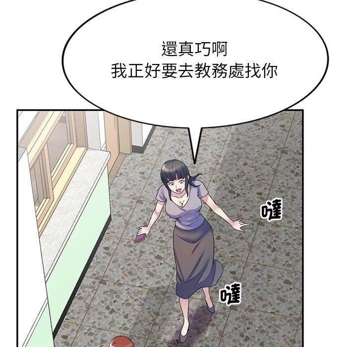 第11話143.jpg