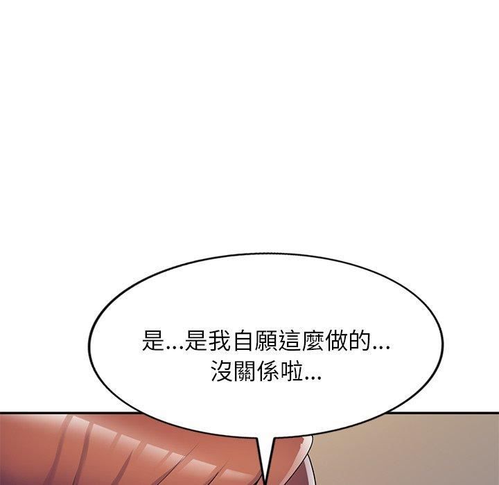 第10話57.jpg