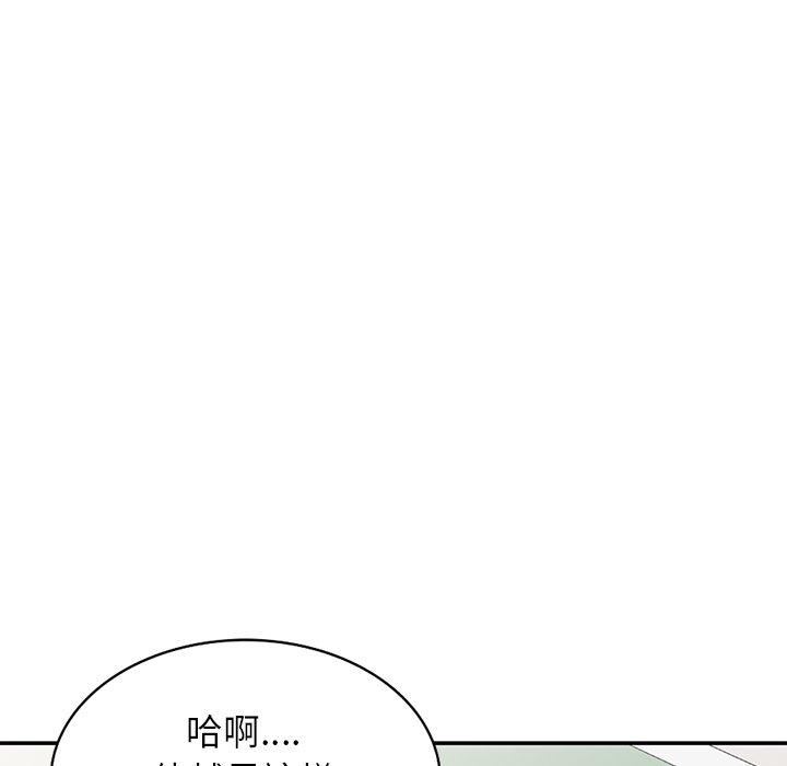 第10話160.jpg