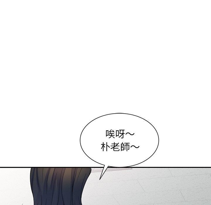 第11話140.jpg