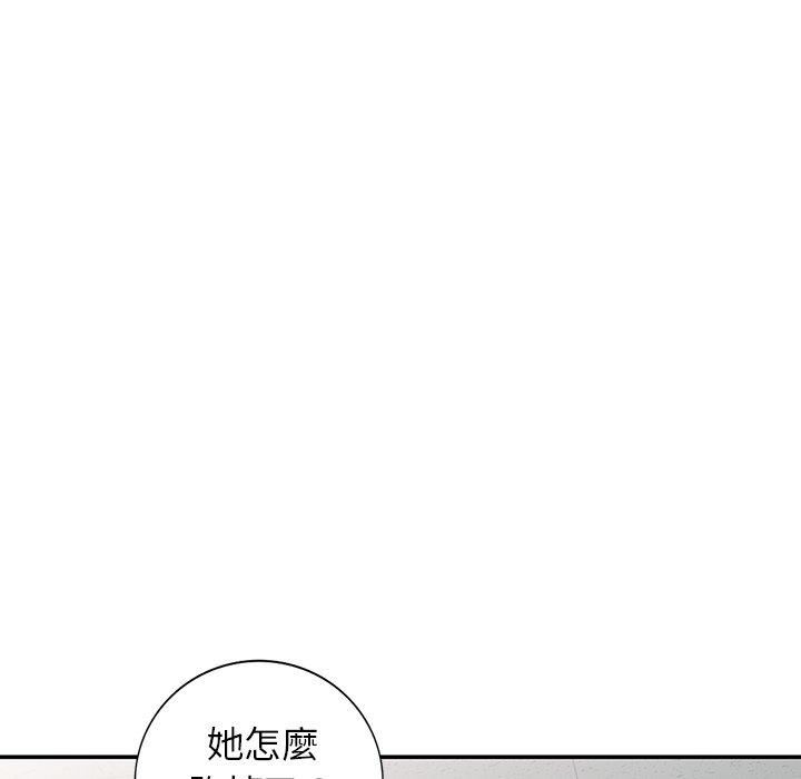 第10話175.jpg