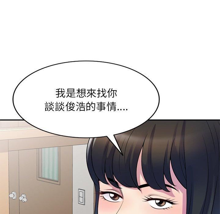 第11話148.jpg