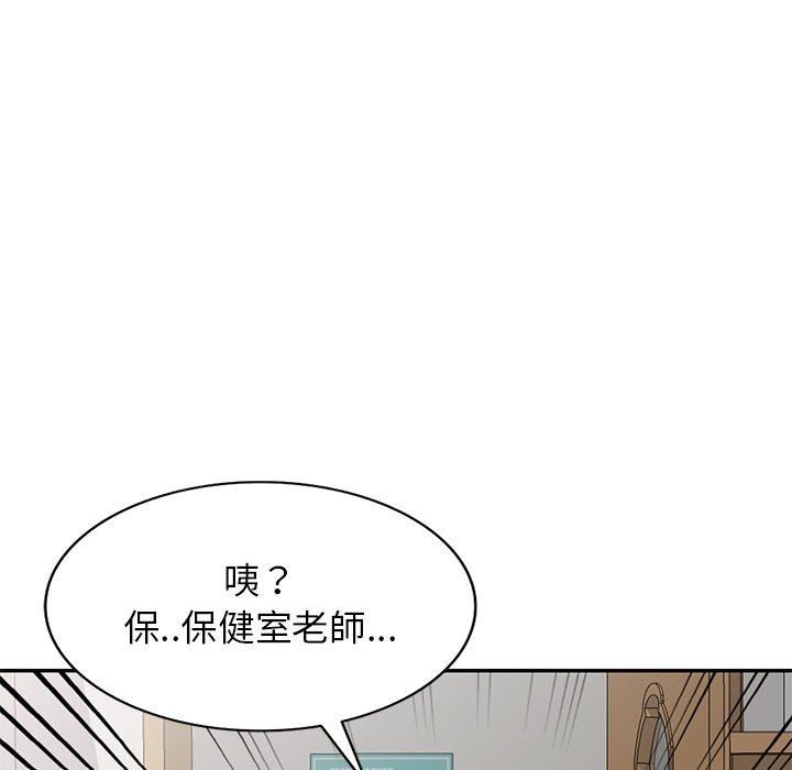 第11話64.jpg