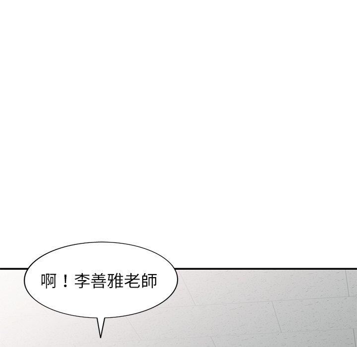 第11話5.jpg