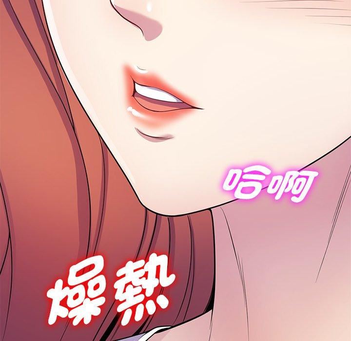 第10話82.jpg