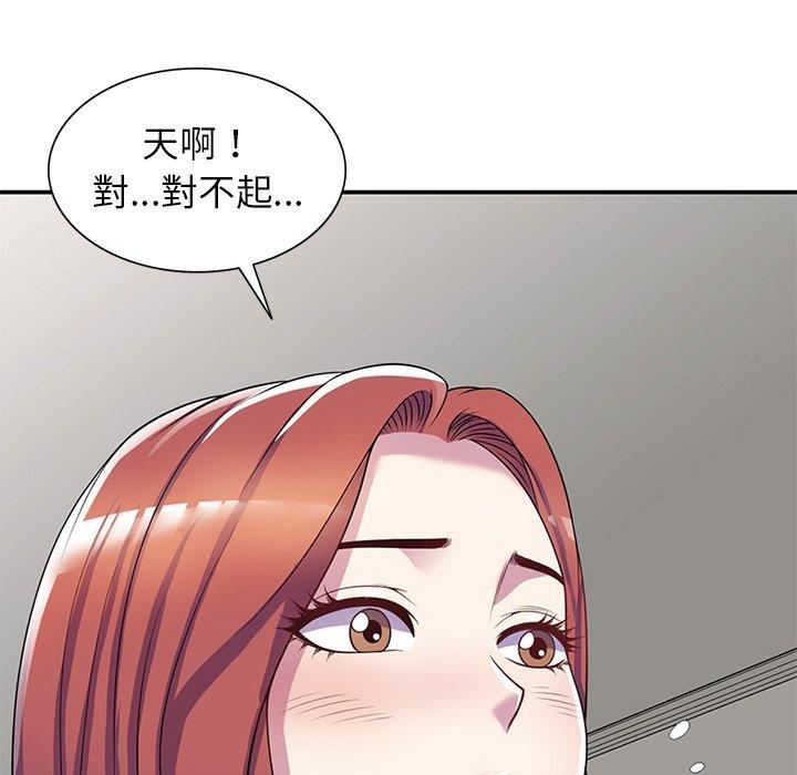 第10話123.jpg