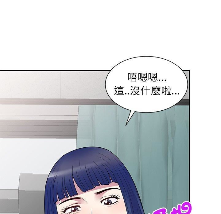 第11話85.jpg