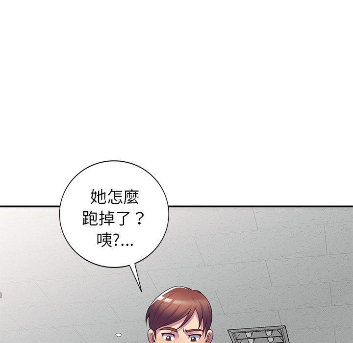 第11話11.jpg