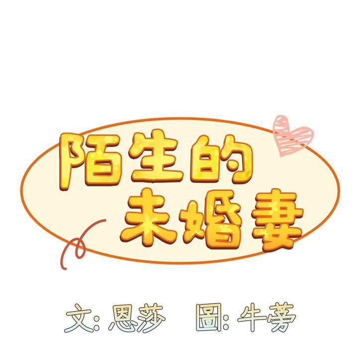 第38話119.jpg