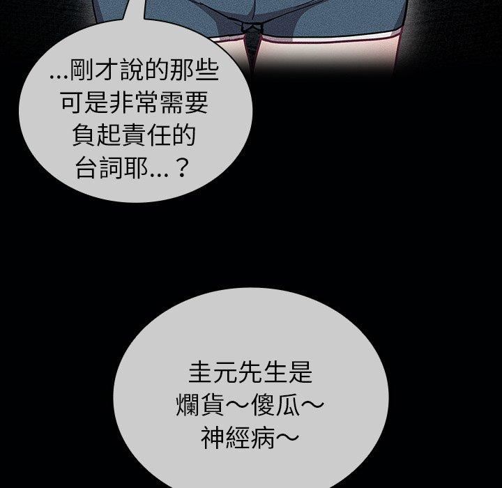 第38話9.jpg