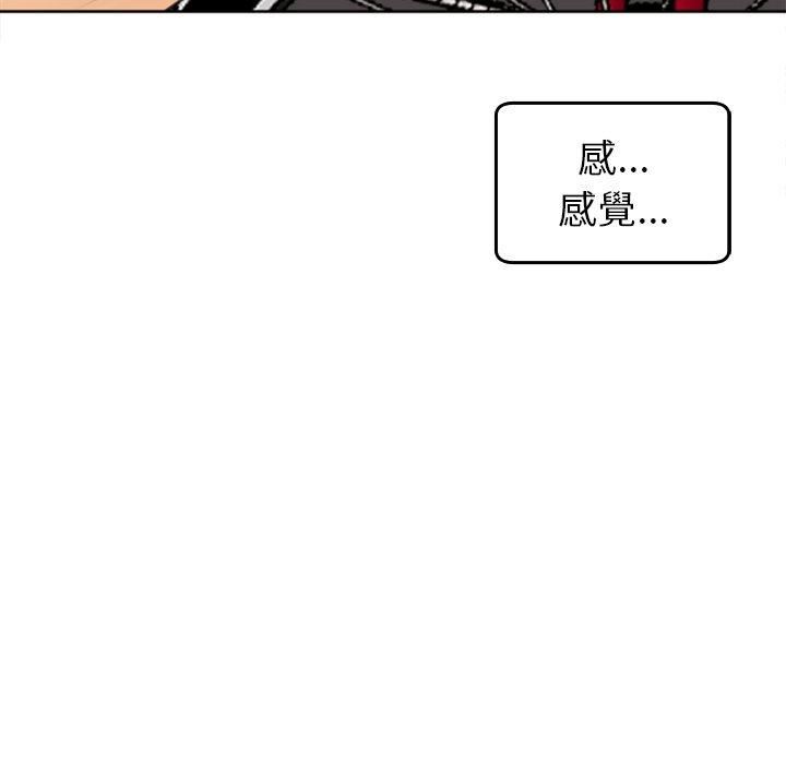 第20話147.jpg