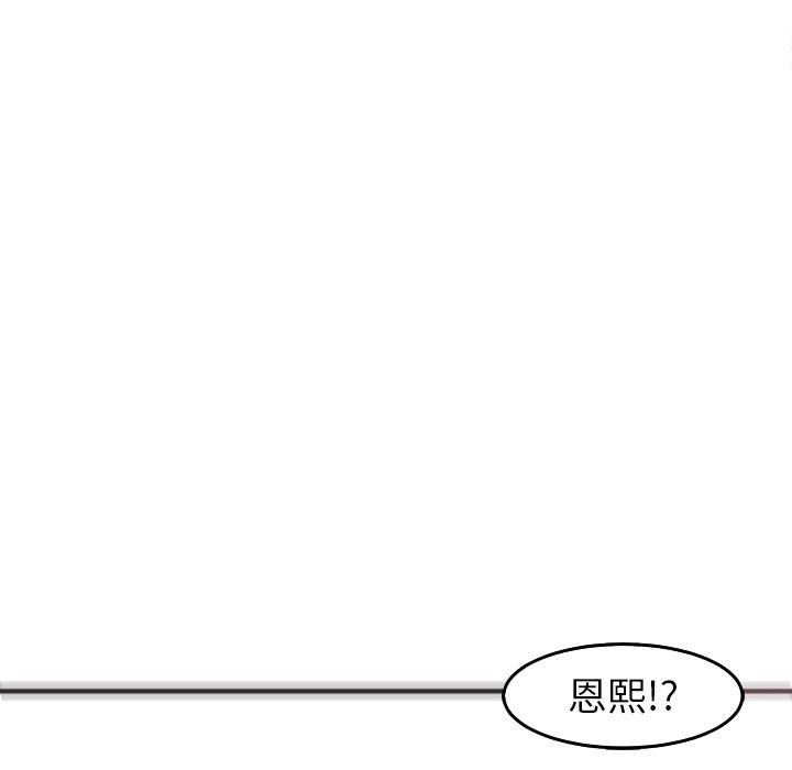 第20話212.jpg