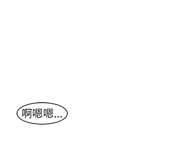 第20話161.jpg