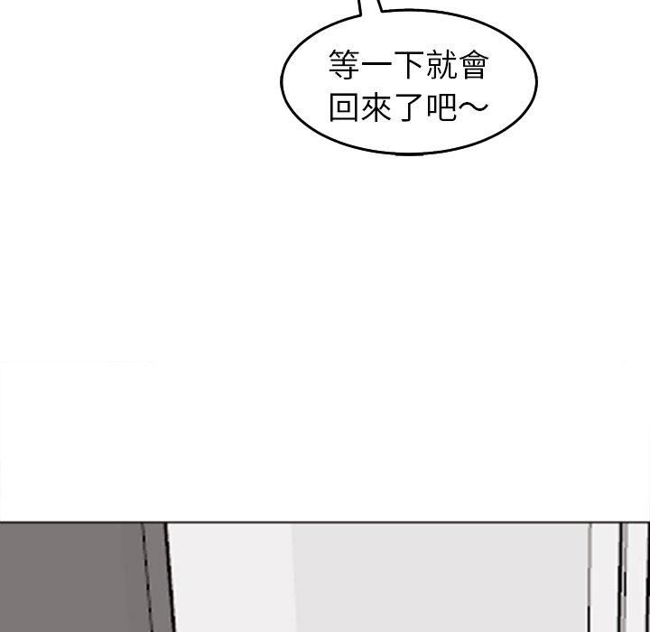 第20話269.jpg