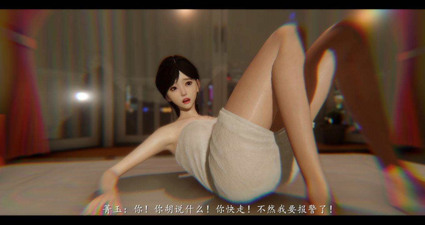 [3D]電臺主播-校花菁玉的沈淪-第2章-图片56