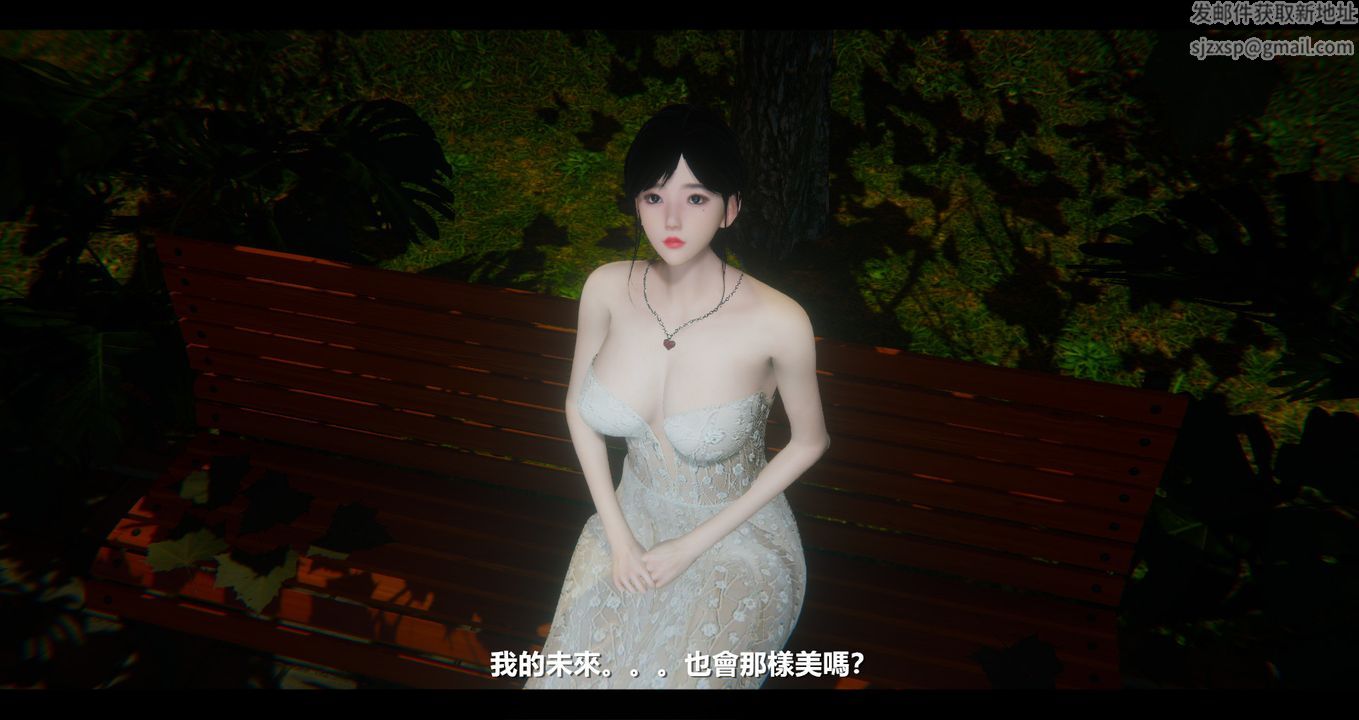 [3D]電臺主播-校花菁玉的沈淪-第10章-图片74