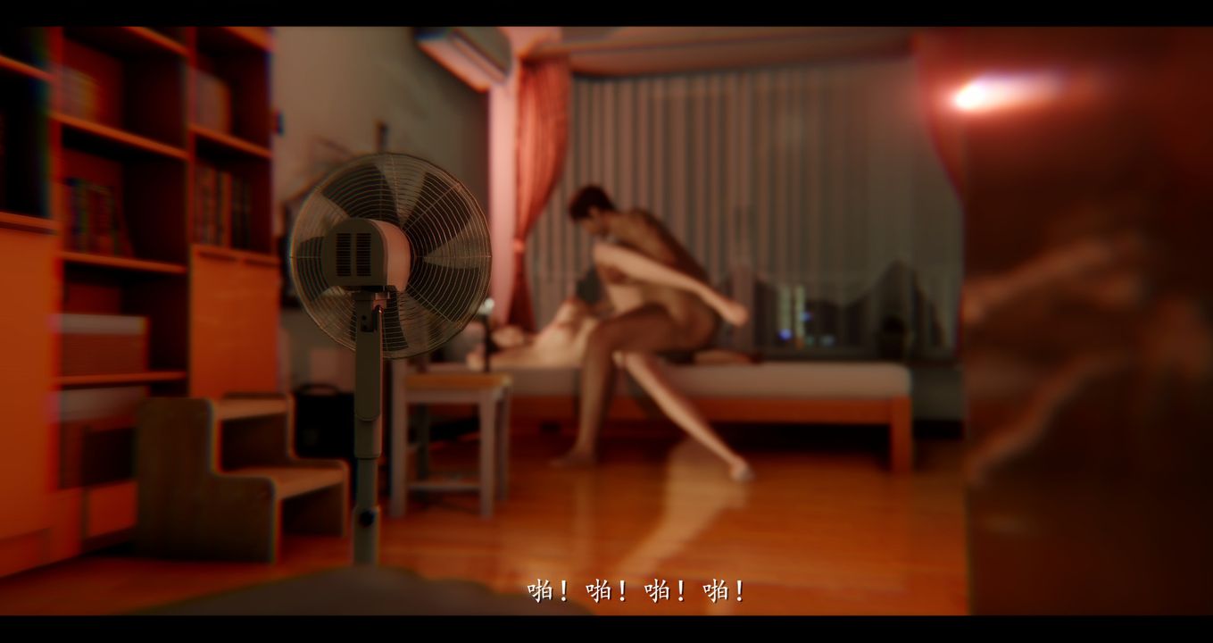 [3D]電臺主播-校花菁玉的沈淪-第3章-图片68