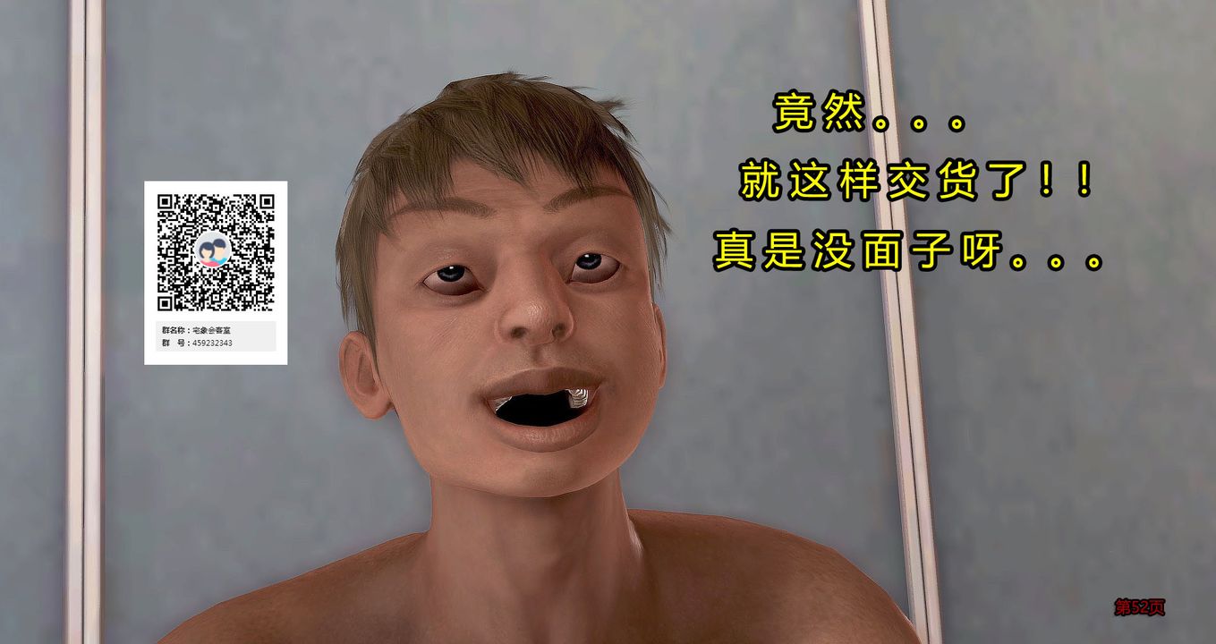 53.jpg