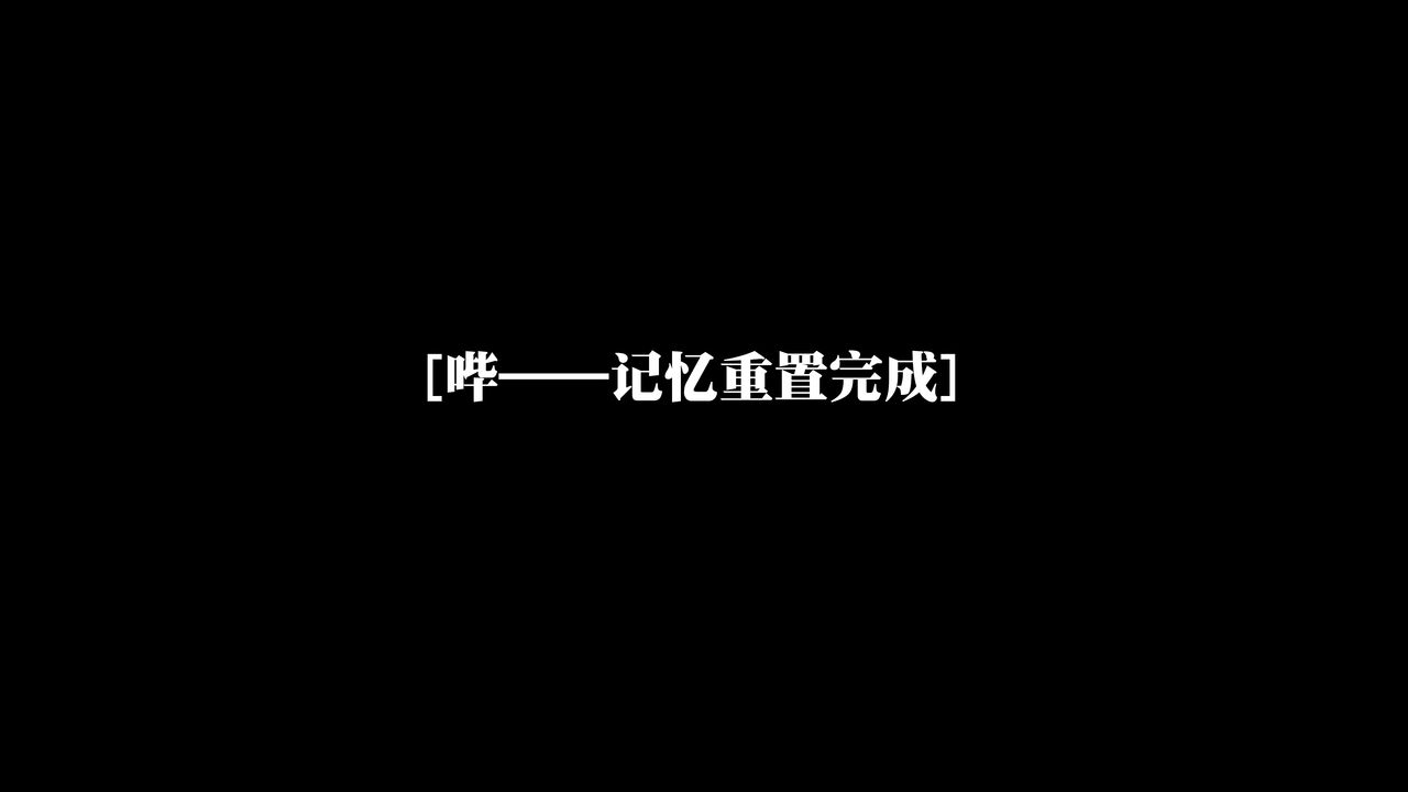 第02話 - 最終話88.jpg