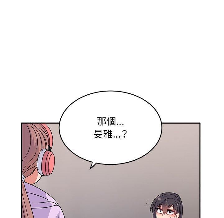 第33話103.jpg