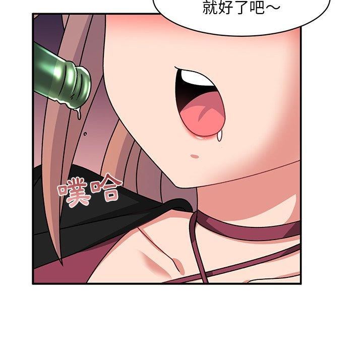 第33話178.jpg