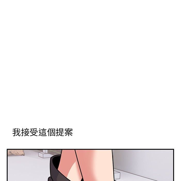 第33話65.jpg