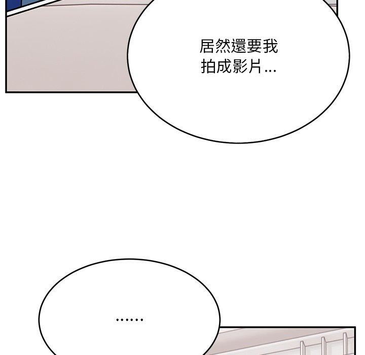 第33話127.jpg