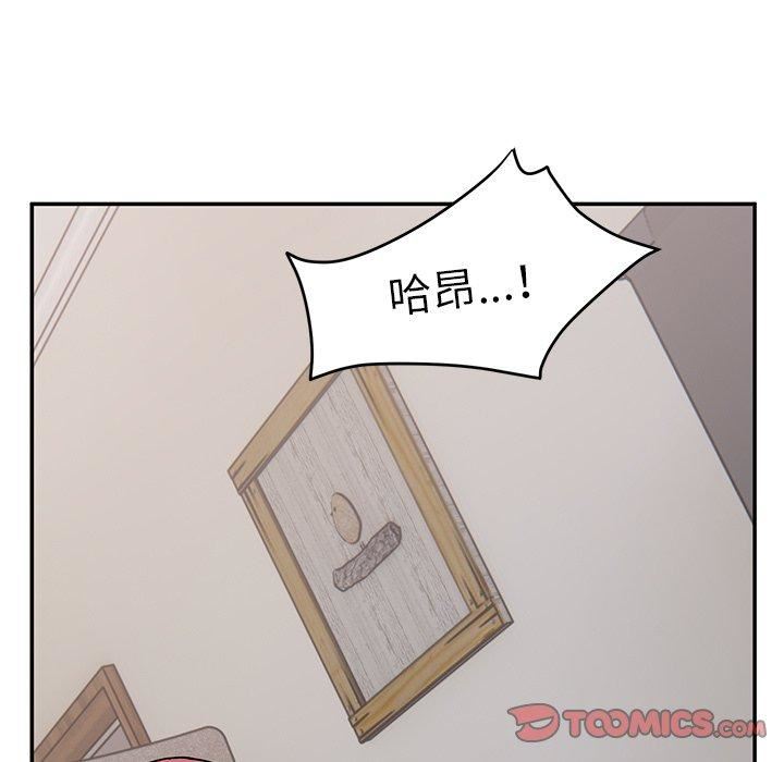 第33話100.jpg