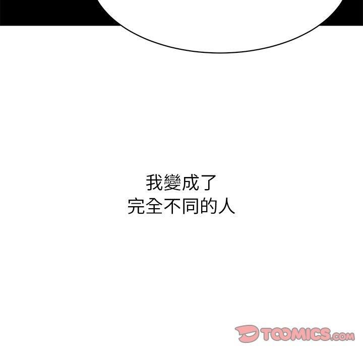 第33話164.jpg