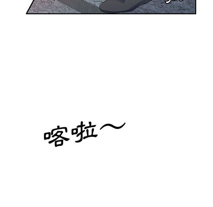 第30話78.jpg