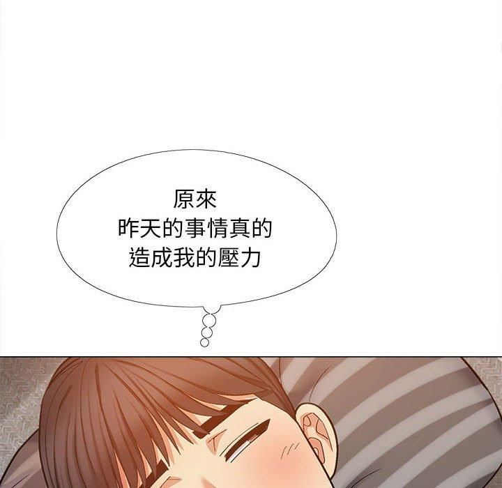 第26話17.jpg