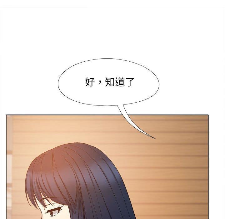 第26話42.jpg