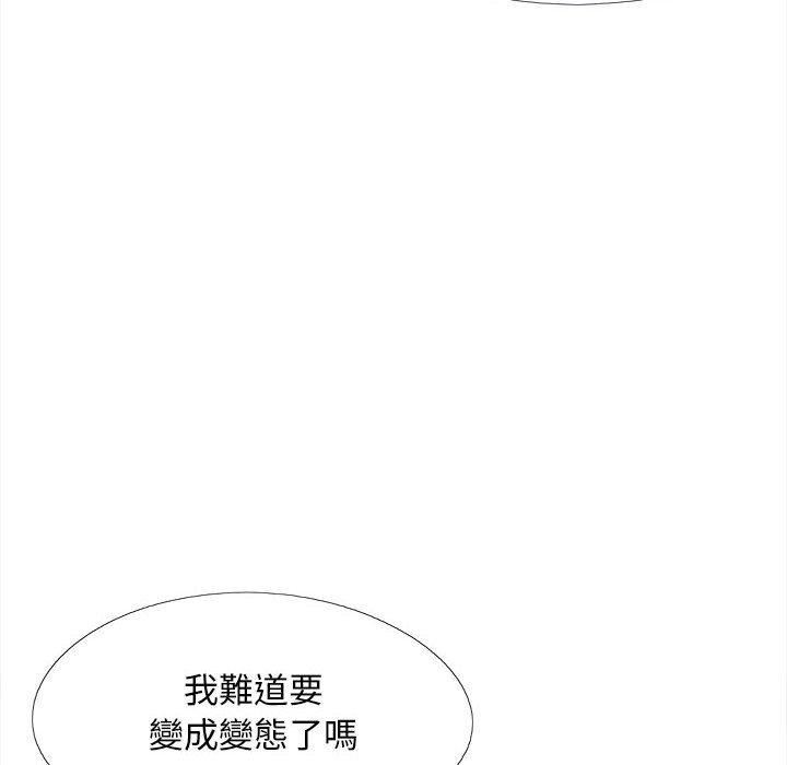 第26話10.jpg