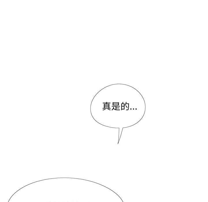 第26話116.jpg