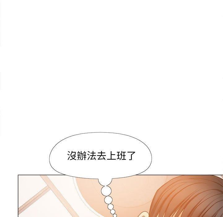 第26話20.jpg