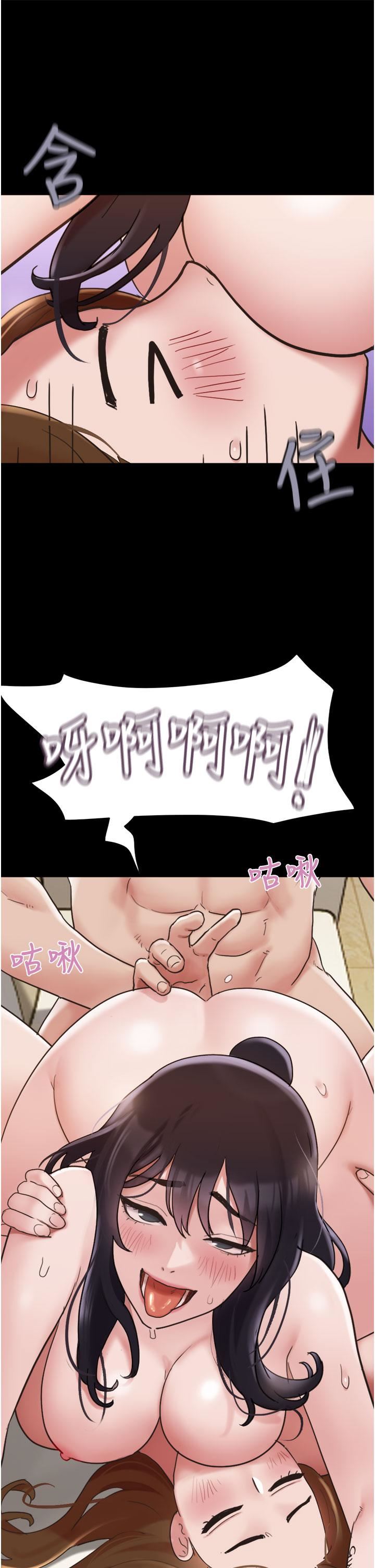 第25話 - 激烈的三人有氧運動1.jpg